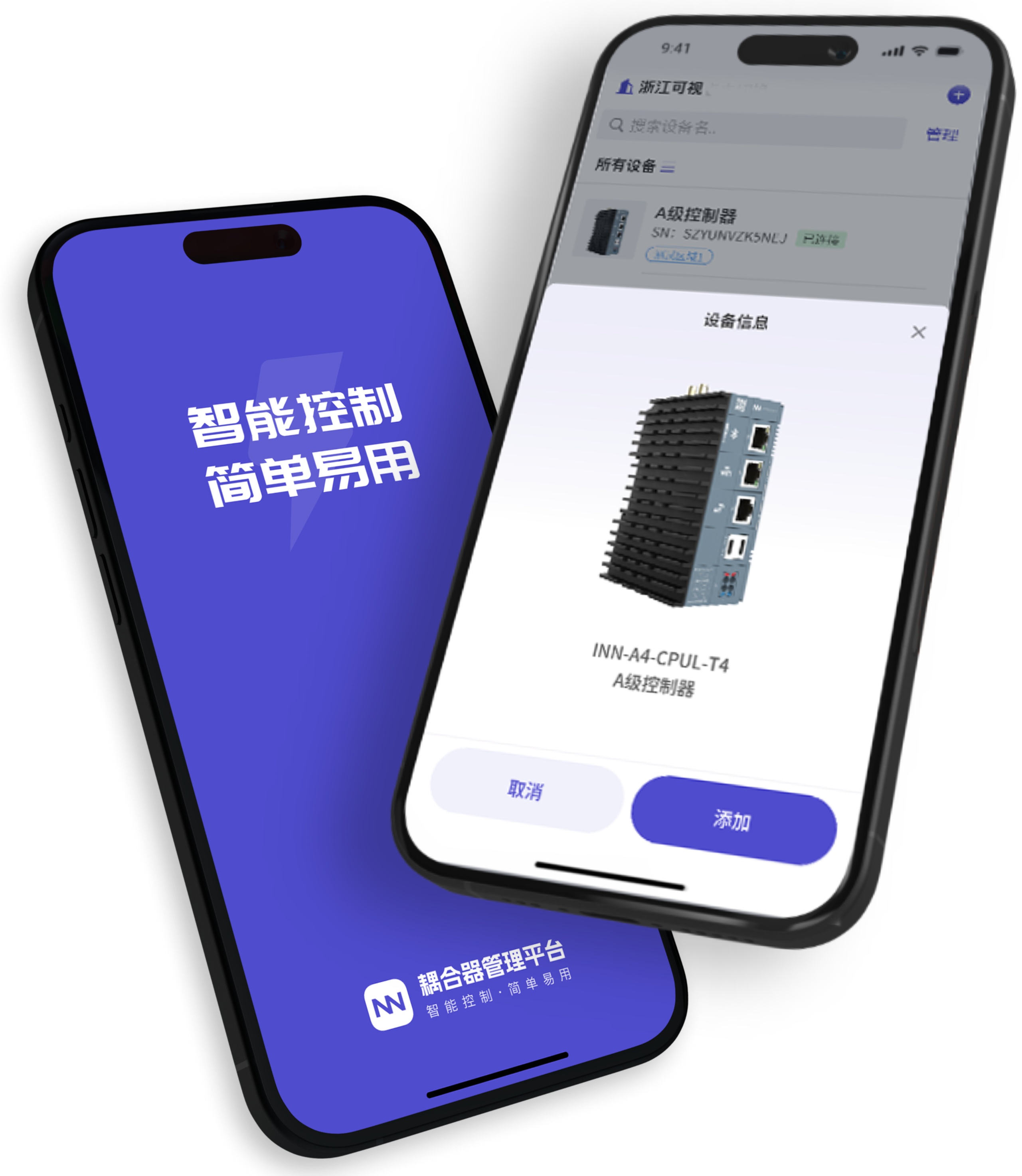 innoCTRL APP