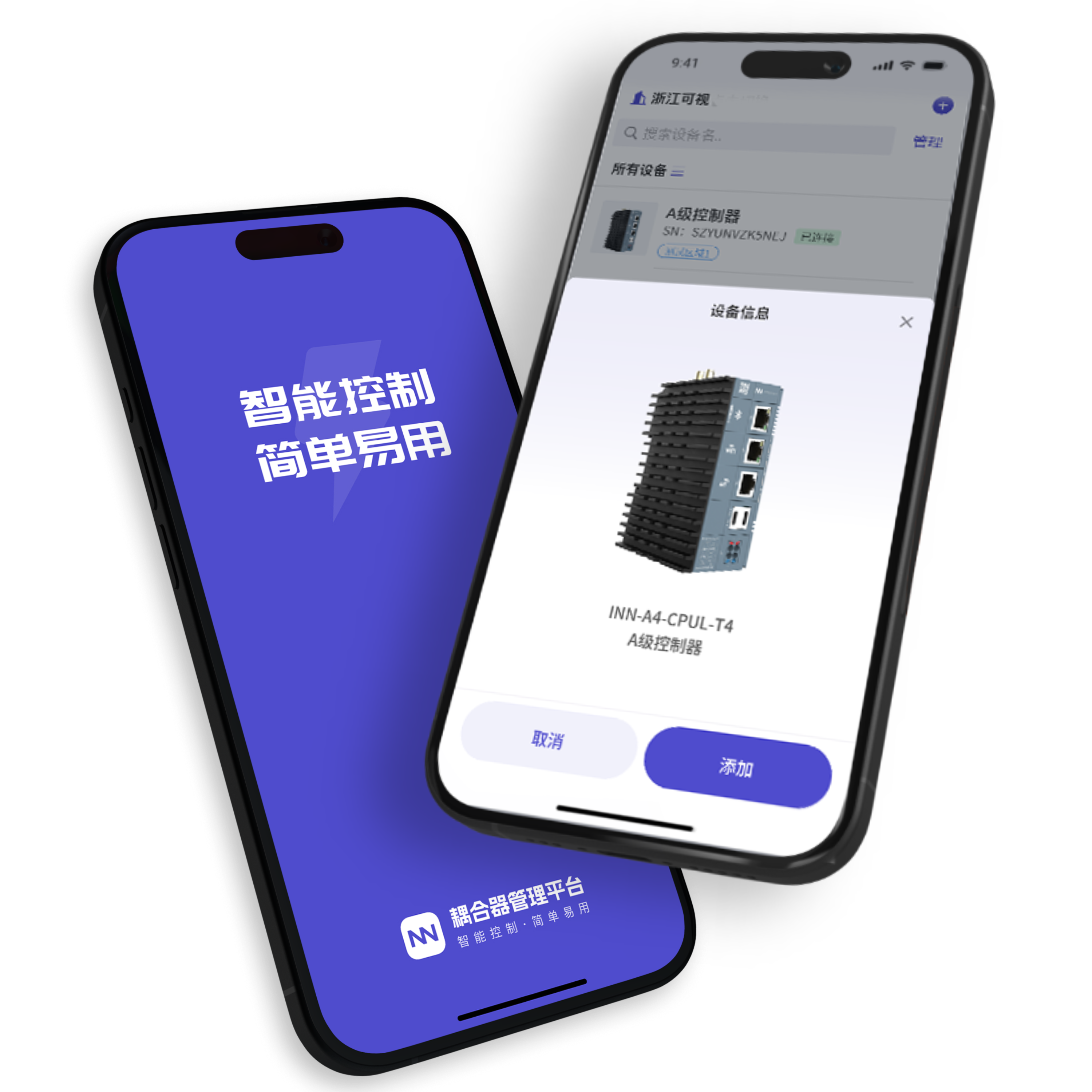 innoCTRL APP